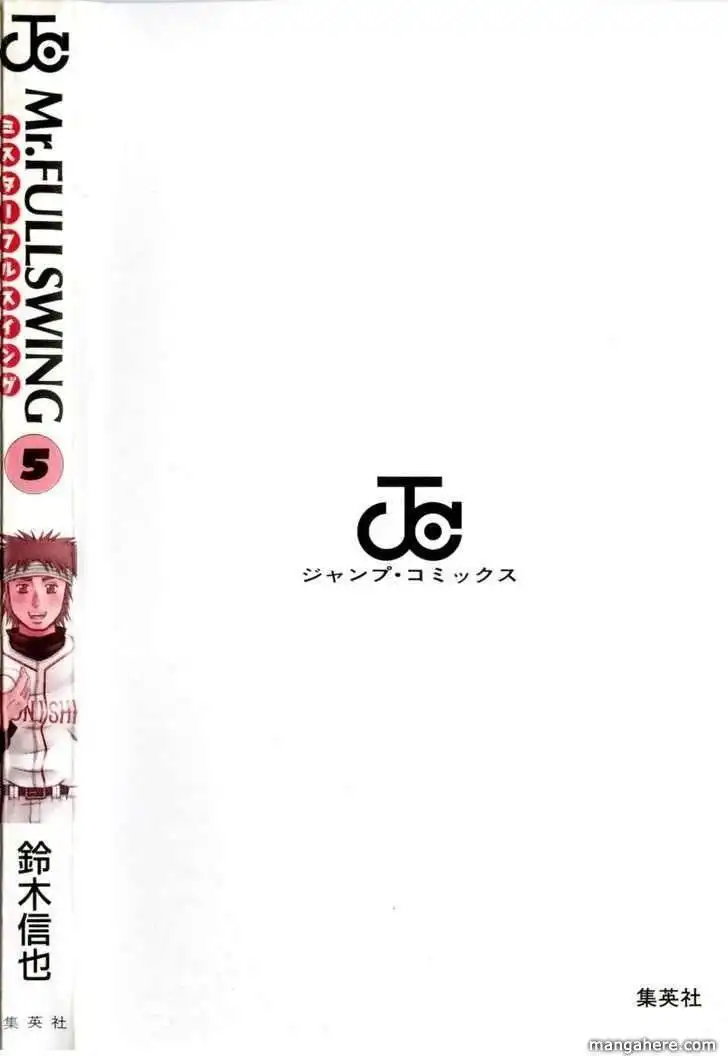 Mr Fullswing Chapter 47 24